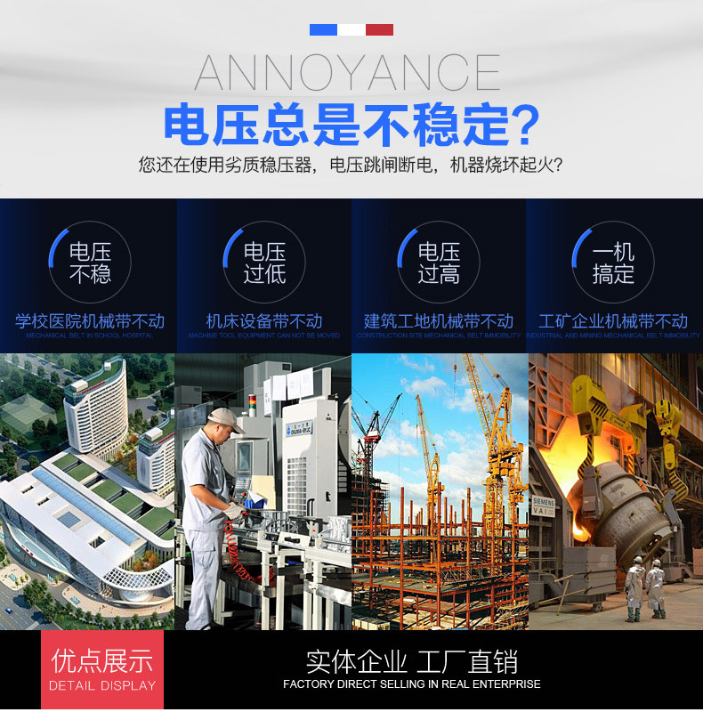 1547364309670988.jpg 5ad013b2N35cccfe6