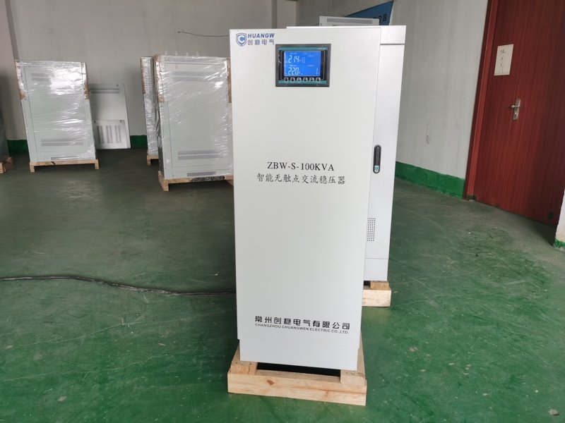 無觸點穩(wěn)壓器 (16) 無觸點穩(wěn)壓器 (16)