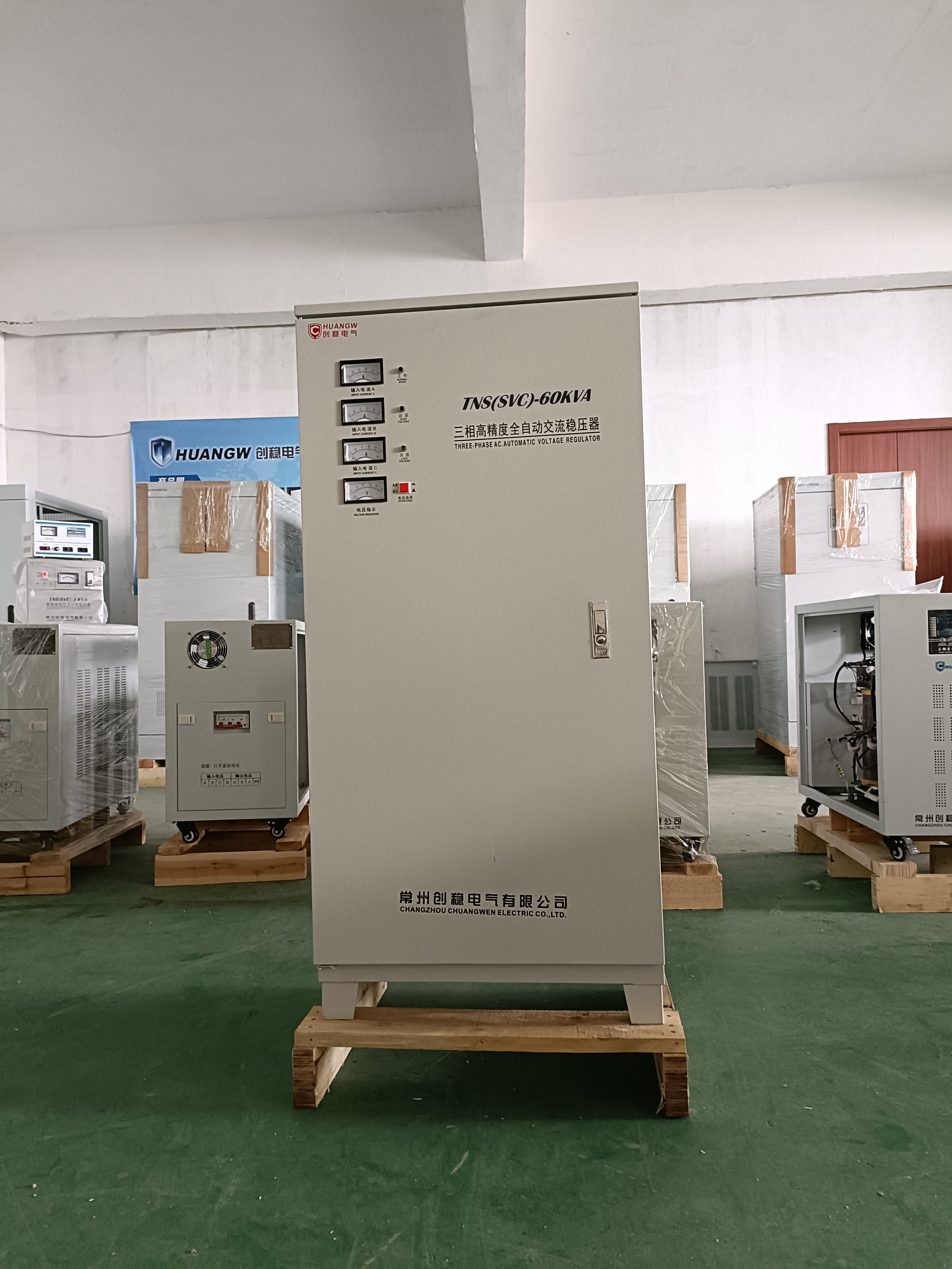 60KVA-1(2)