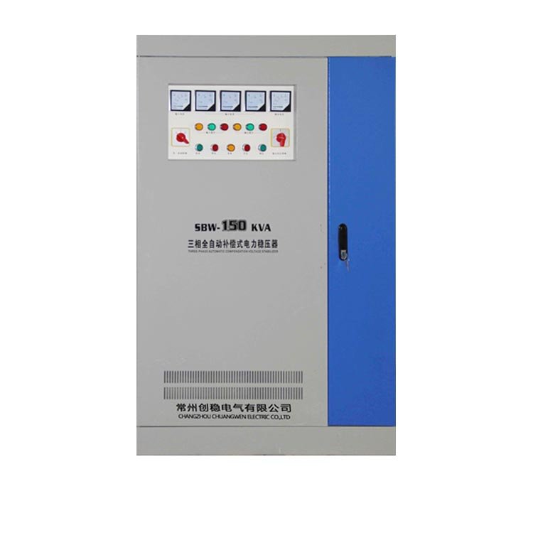 補償式穩壓器價格
