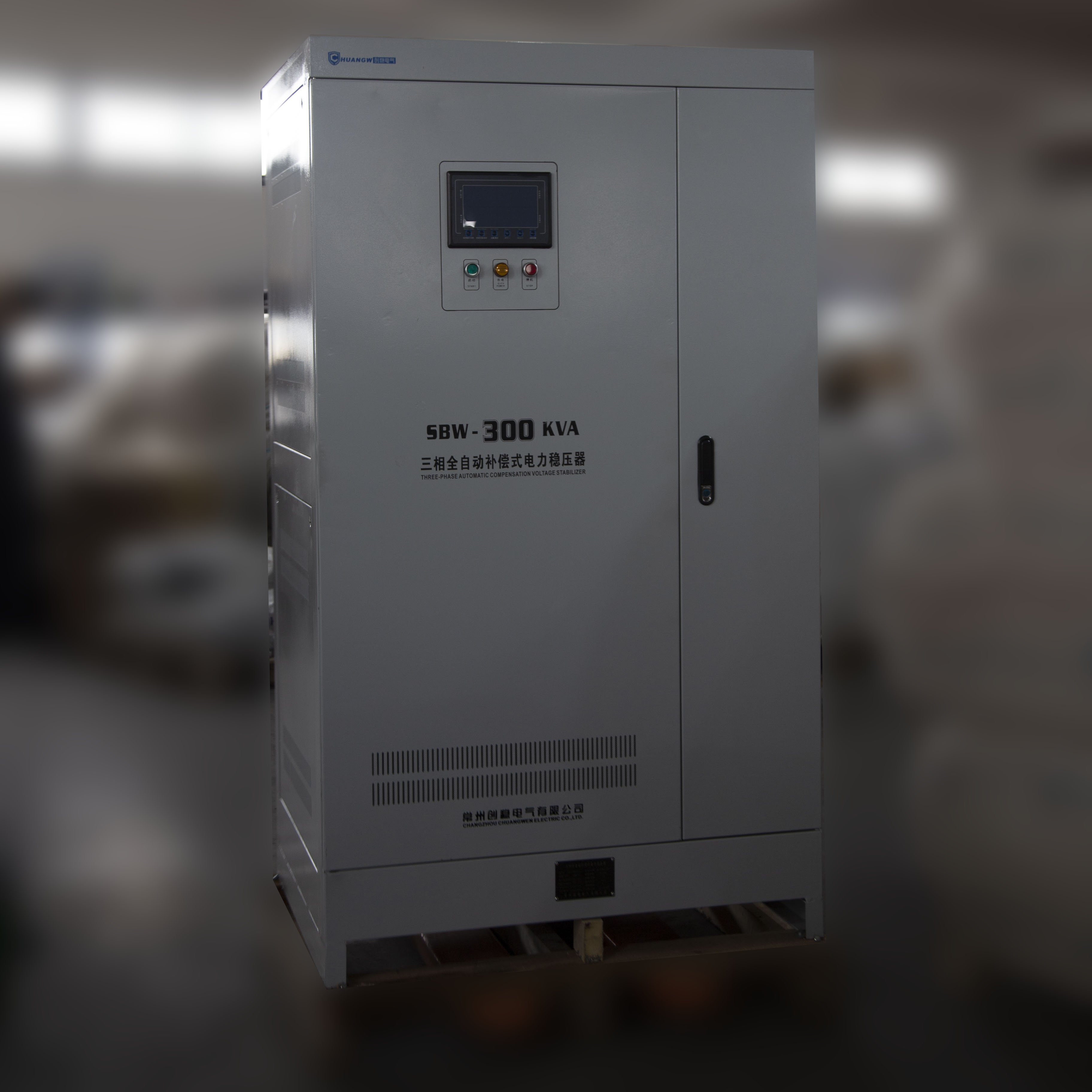 三相大功率補償穩壓器